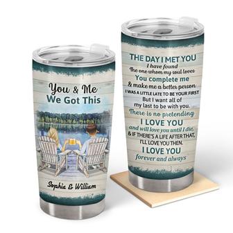 You And Me We Got This Personalized Tumbler - Couples Gift - Thegiftio UK