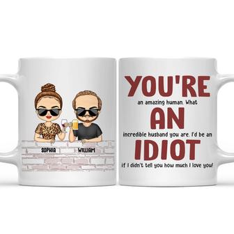 You're An Amazing Human Custom Mug - Gift for Brother - Thegiftio UK