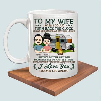 Camping Couple Custom Mug - Gift for Coffee Lovers - Thegiftio UK