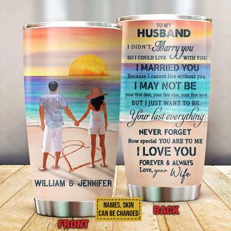 I Didn't Marry You Personalized Tumbler - Gift for Couples - Thegiftio UK
