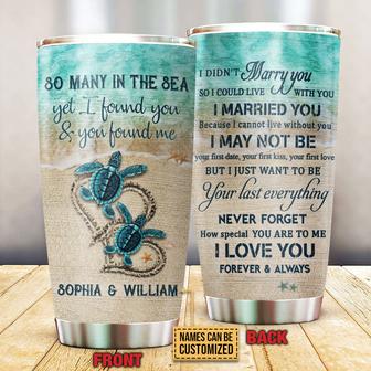 I Didn't Marry You Personalized Tumbler - Gift for Couples - Thegiftio UK