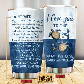 Sea Turtle Love You To Beach Custom Tumbler - Couples Gift - Thegiftio UK