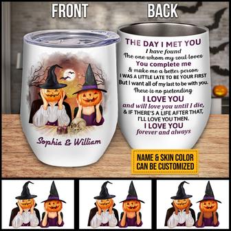 The Day I Met Custom Wine Tumbler - Anniversary Gift - Thegiftio UK