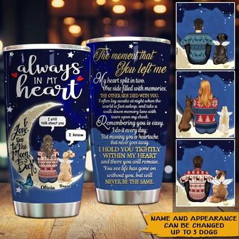 My Favorite Hello Personalized Tumbler - Memorial Gift - Thegiftio UK