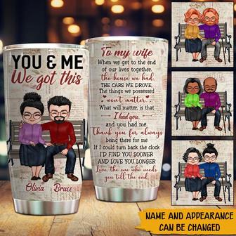 To My Wife You And Me We Got This Custom Tumbler - Gift - Thegiftio UK