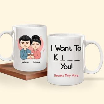 I Want To Ki** You Custom Mug - Gift for Couples - Thegiftio UK